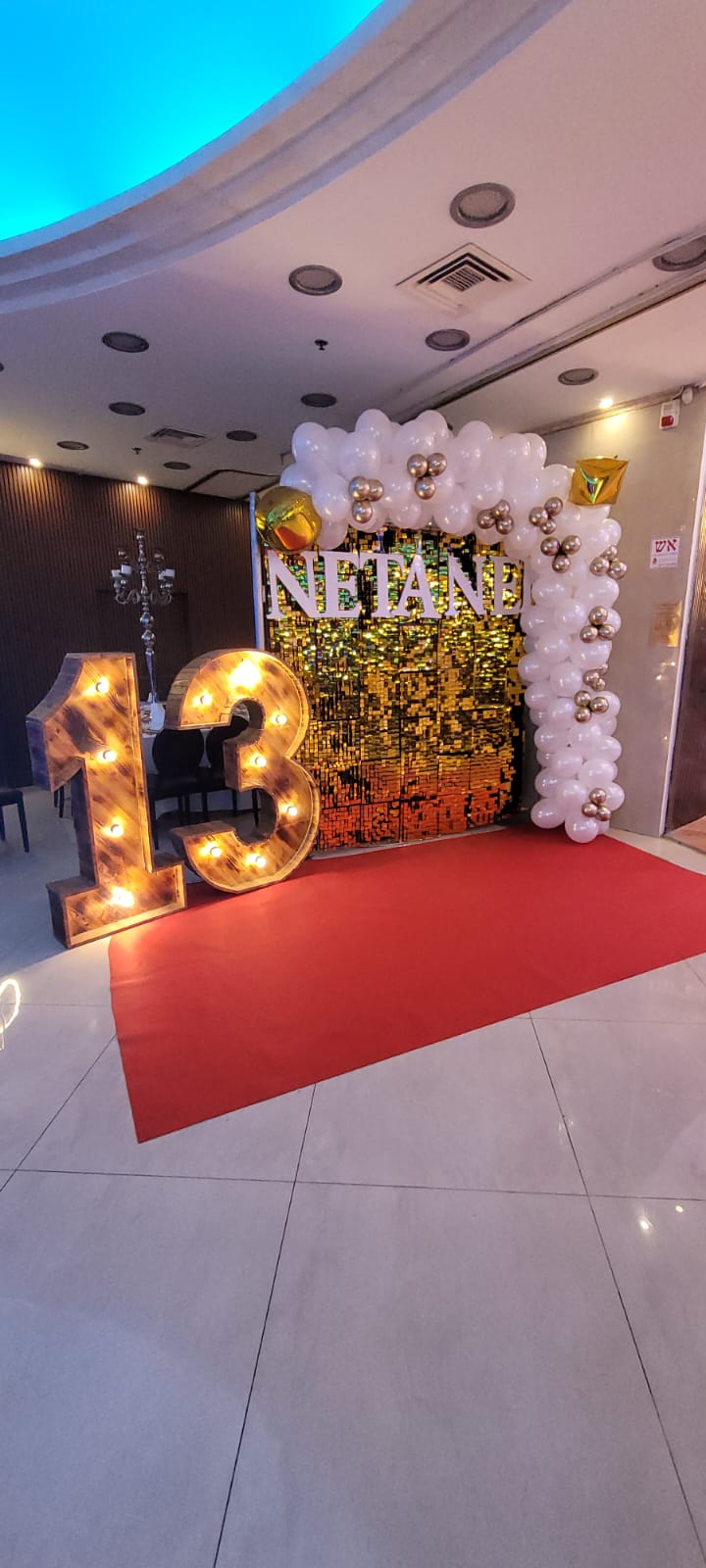 WhatsApp Image 2023-01-12 at 09.47.54 (1)