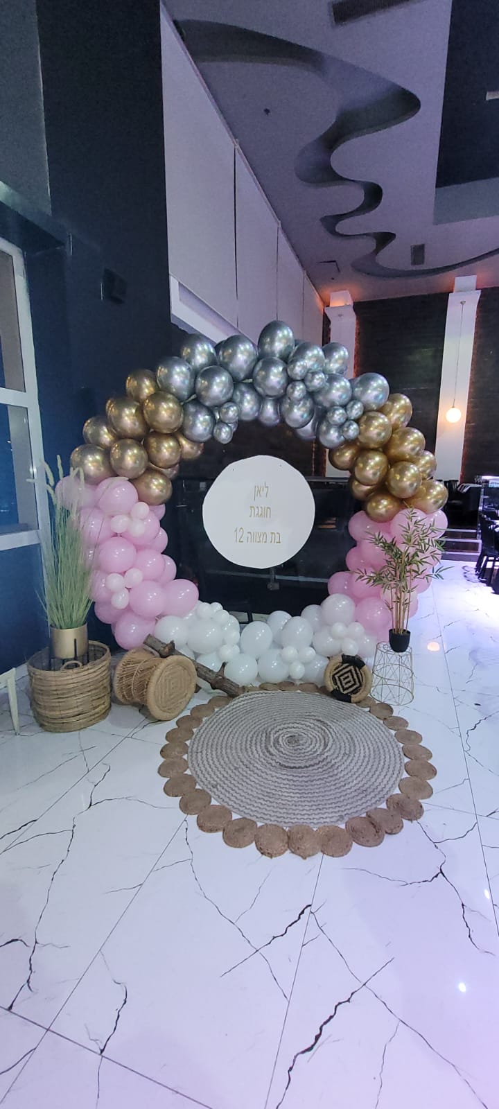 WhatsApp Image 2023-01-12 at 09.47.54