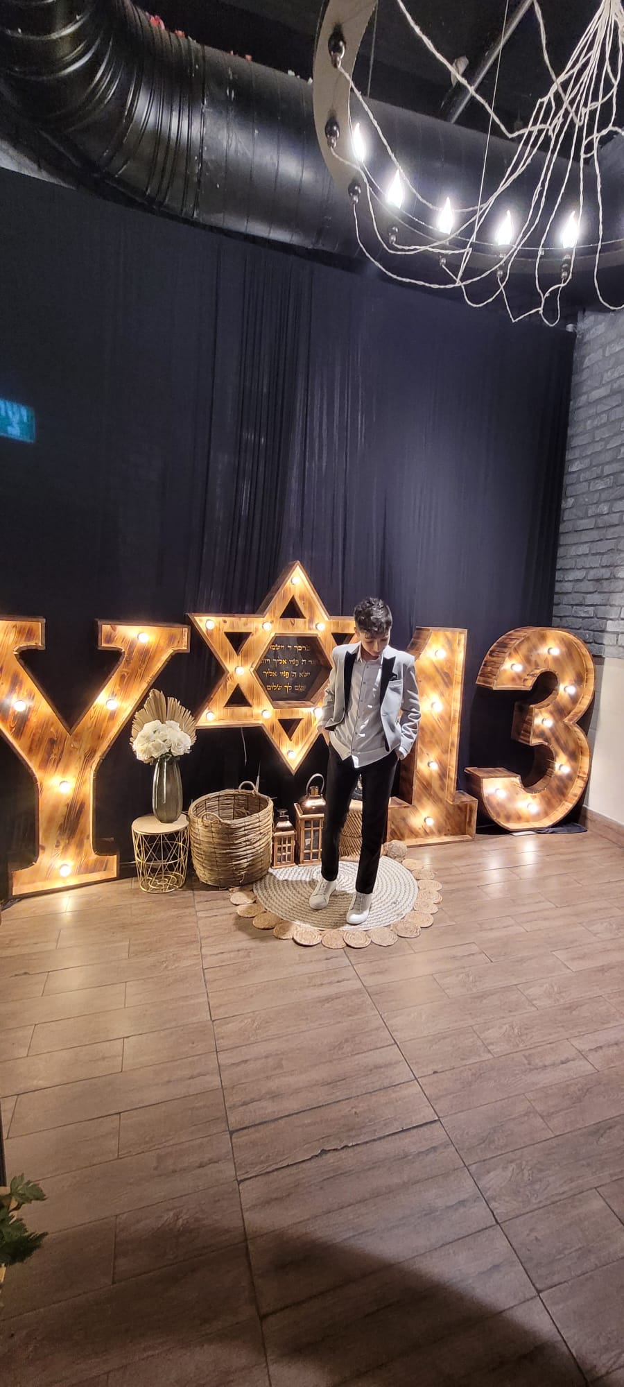 WhatsApp Image 2023-01-12 at 09.47.57