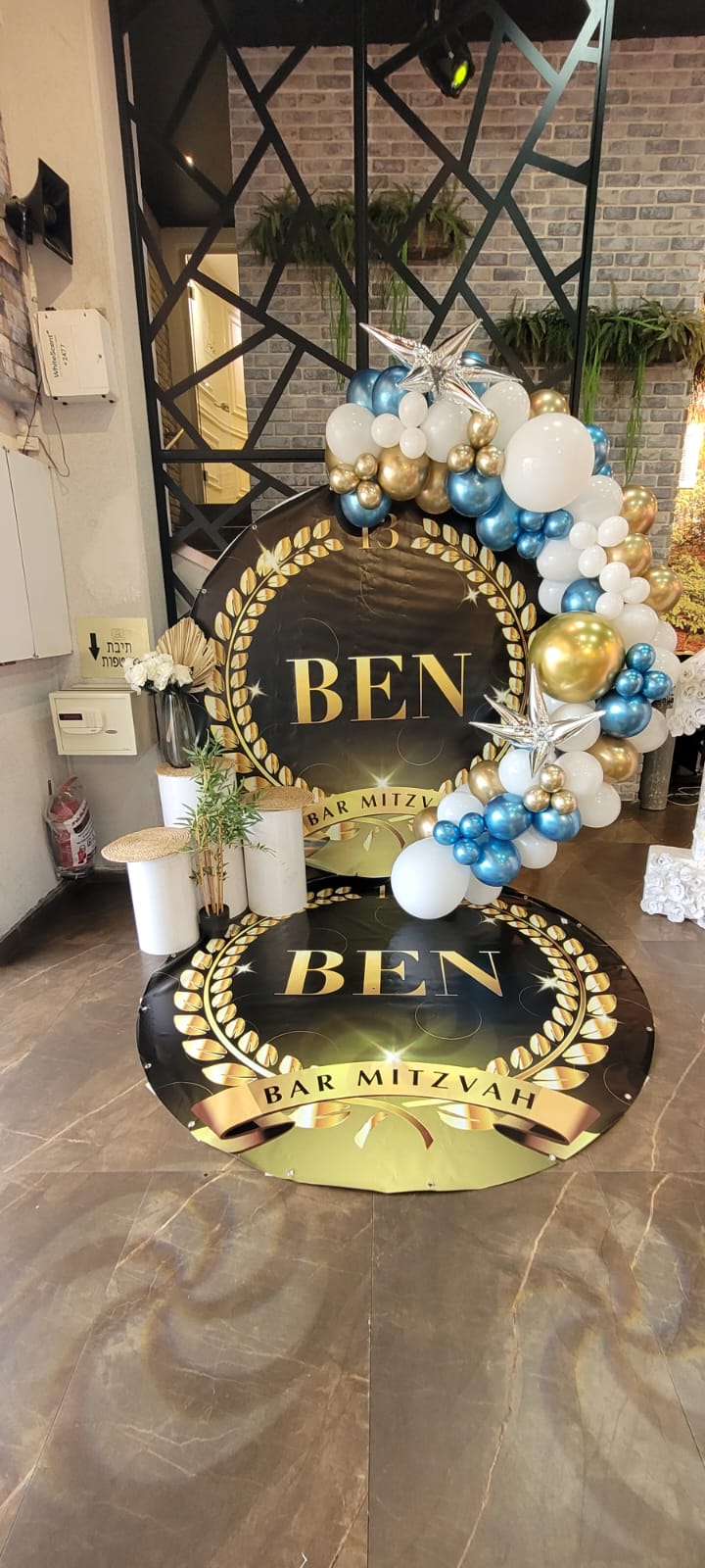 WhatsApp Image 2023-01-12 at 09.48.02